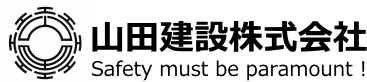 山田建()設株式(hui)会社【公式ｻｲﾄ】－軌道工事